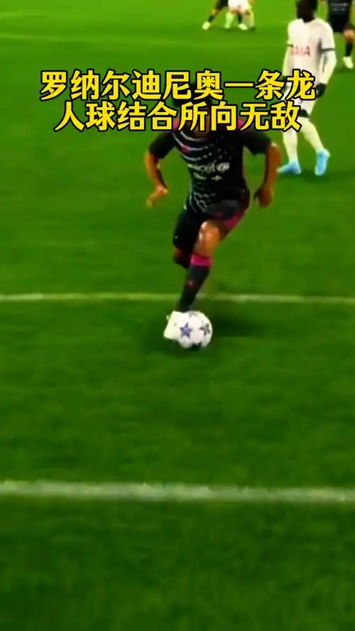 他在领导力 他在领导力